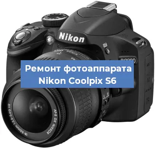 Замена шторок на фотоаппарате Nikon Coolpix S6 в Самаре